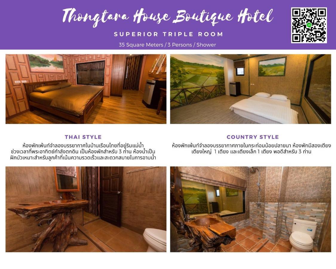 Hotel Thongtara House Boutique Srinakarin Bangkok Exteriér fotografie