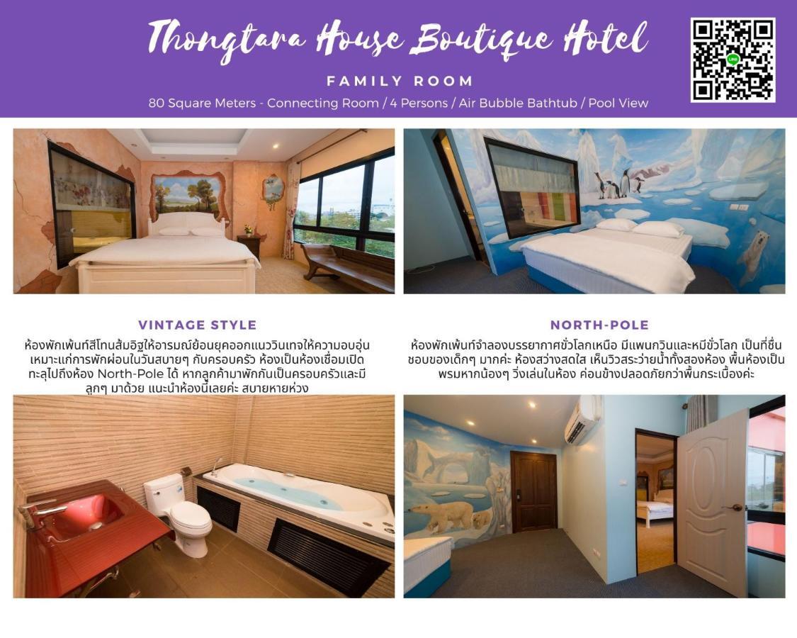 Hotel Thongtara House Boutique Srinakarin Bangkok Exteriér fotografie